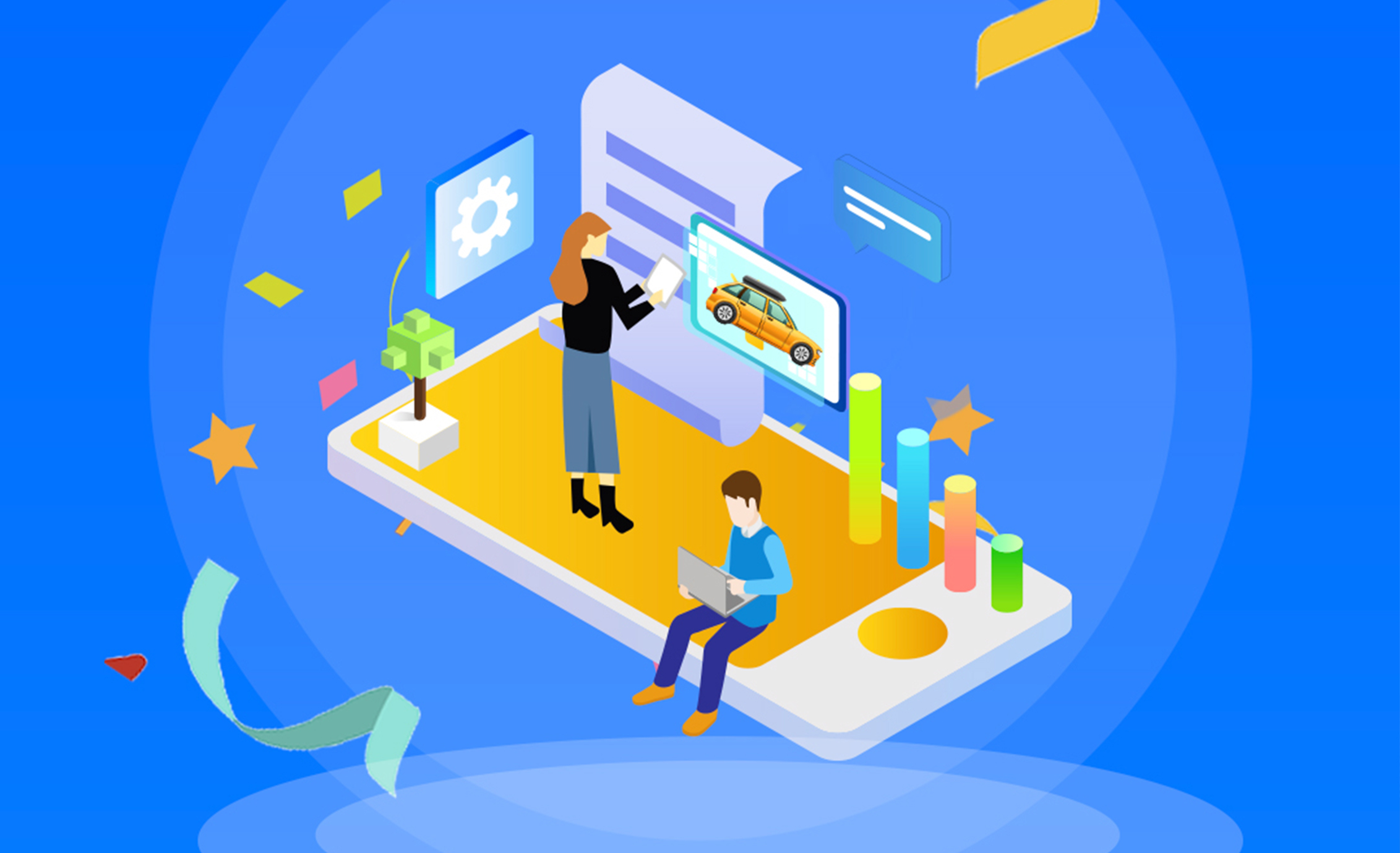 易通集团易葆汇 引领未来，创新驱动的软件开发新航向