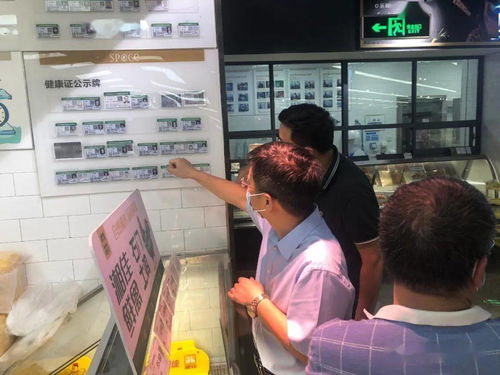 筑牢抗疫防线，守护民生安全——长沙市场监管系统全面开展疫情期间市场专项调研与监管行动