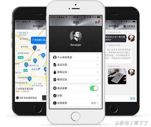 正规软件外包公司项目周期为何比小外包公司长？——深入解析软件开发中的差异